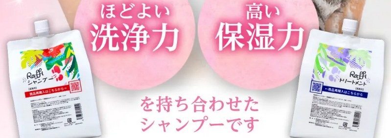 �����I�[�K�j�b�N�w���t�B�[�V�����v�[�x���T�C�g